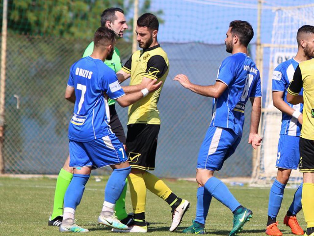 Προσφυγές Δρίζη, Καρβούνη!