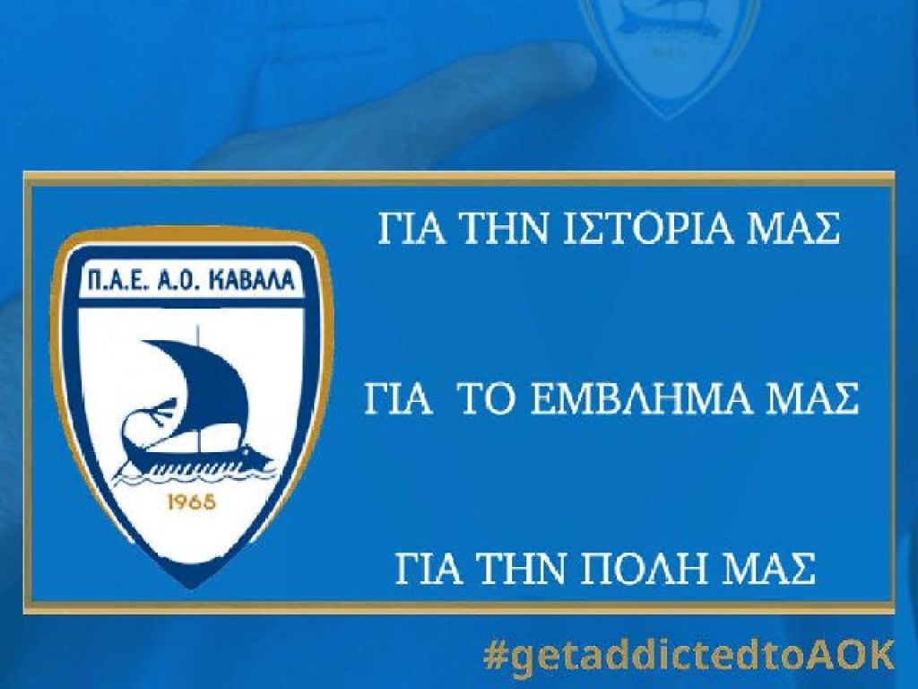 Δανεισμοί… 13 ημερών