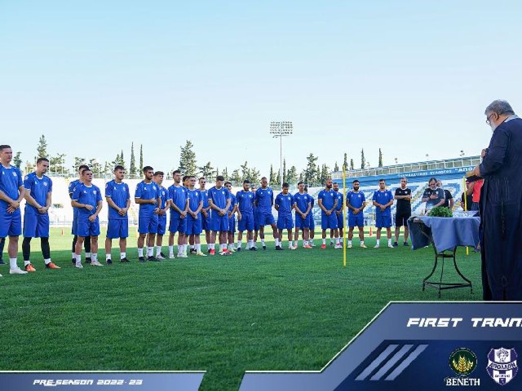 «Να επανέλθουμε Super League»