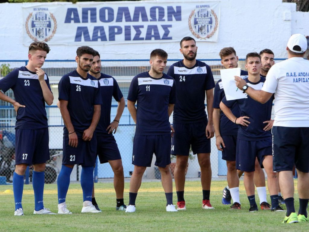 Η νέα φανέλα του Απόλλωνα Λάρισας (pic)