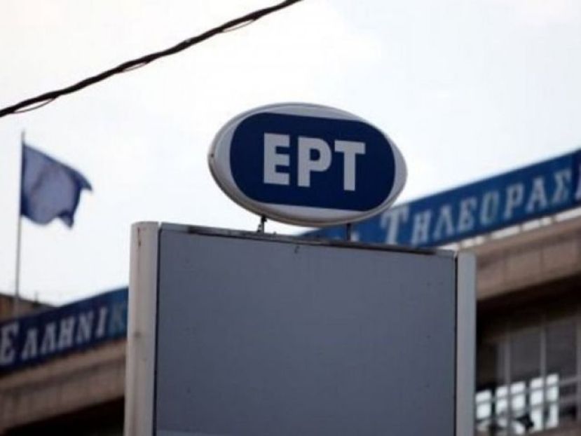 Σφίγγει τη «θηλιά» η ΕΡΤ