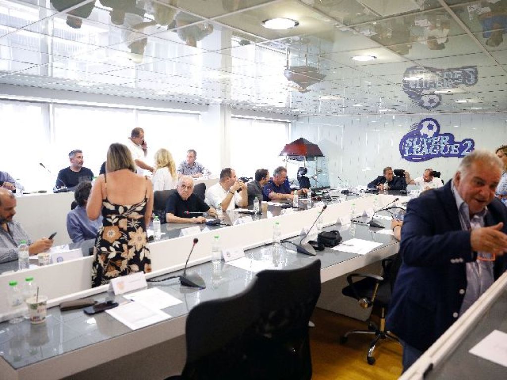Κρίσιμο ΔΣ την Τετάρτη