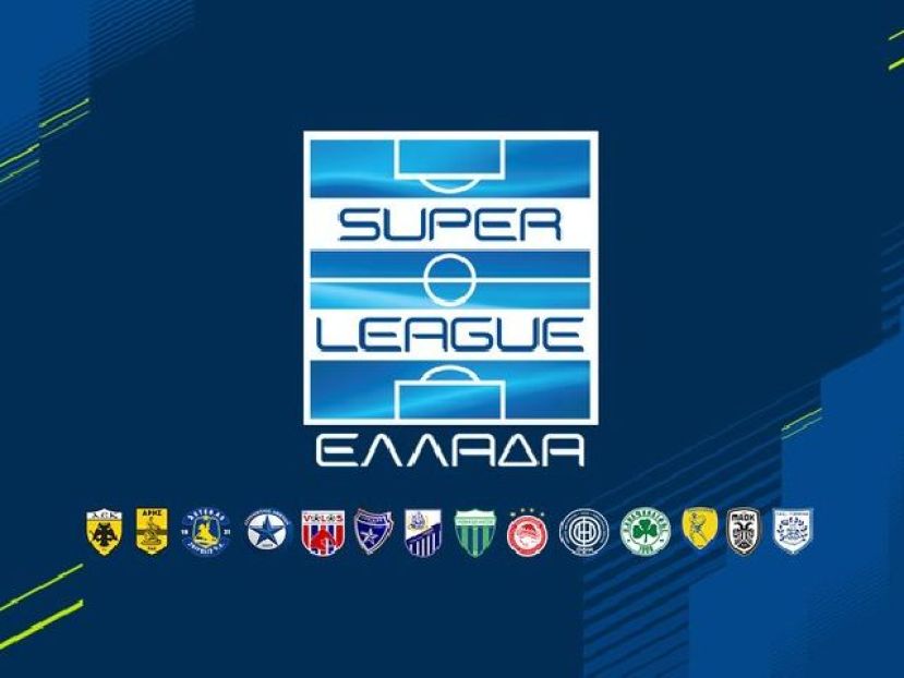 Ίδια η προκύρυξη της Super League