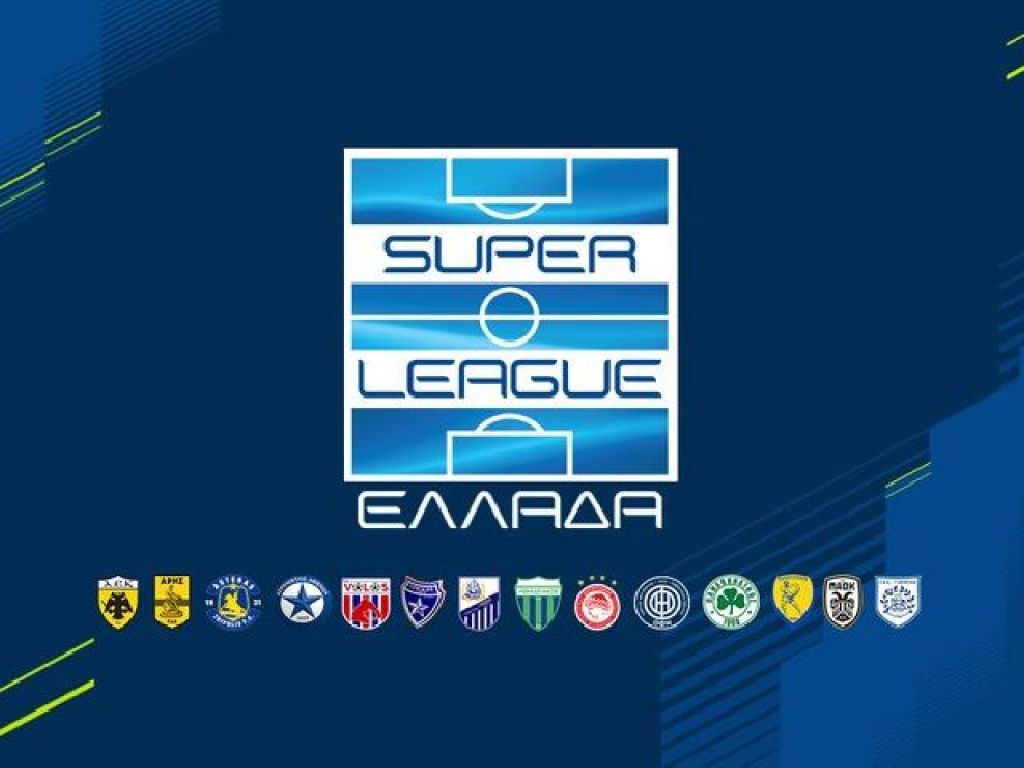 Ίδια η προκύρυξη της Super League