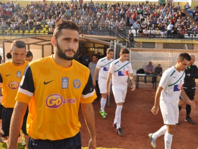 Επιστροφή… Φωτιά
