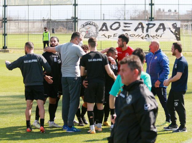 Επιστροφές και ελλείψεις