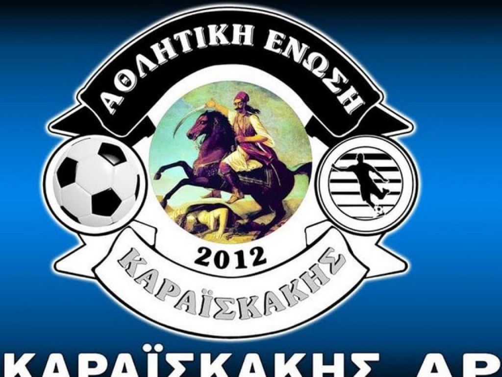 «Οι συκοφαντικές δηλώσεις θα λάβουν απαντήσεις»