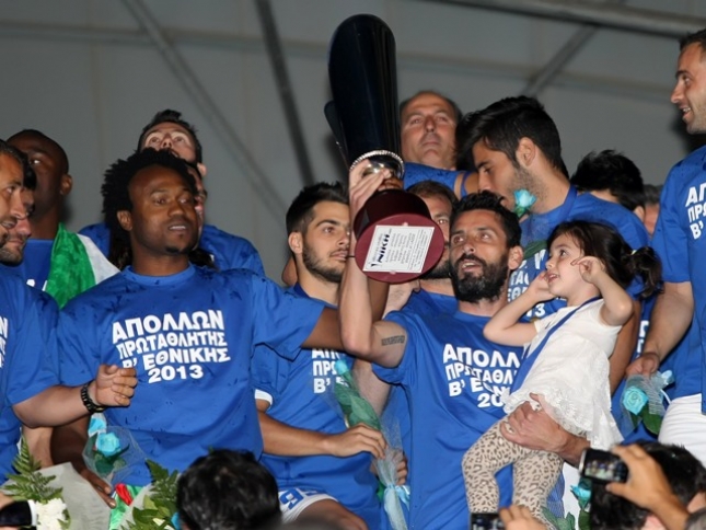 Στην Επισκοπή ο Ντιαλό