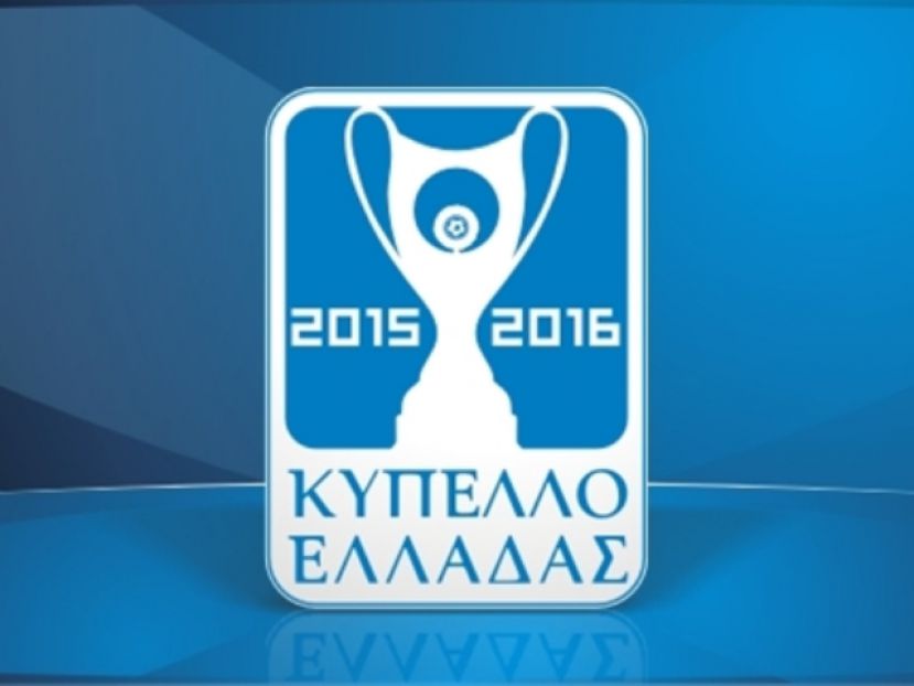 Οι ρεβάνς του Κυπέλλου