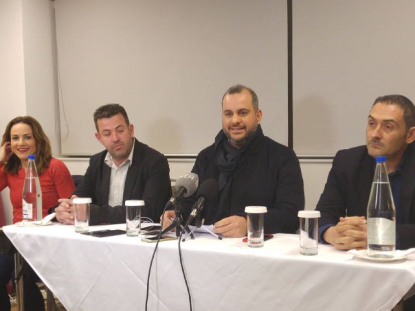 ΠΑΕ Χανιά το νέο όνομα