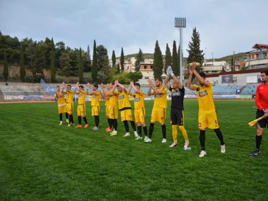Ρεπό επιβράβευσης