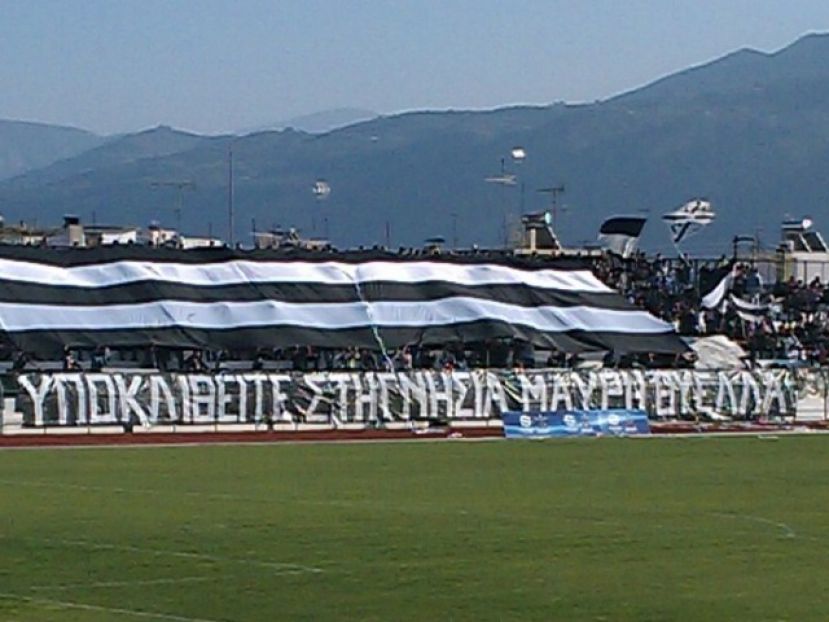 Στο ναδίρ ο Παναιγιάλειος