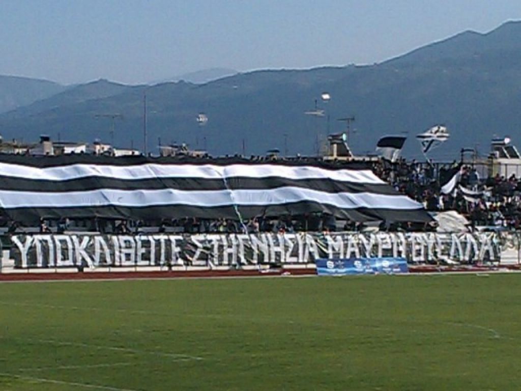 Στο ναδίρ ο Παναιγιάλειος