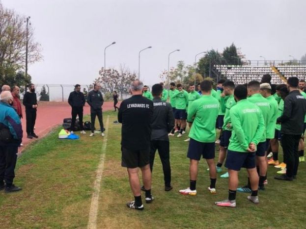 Τριάδα απόντων ο Λεβαδειακός