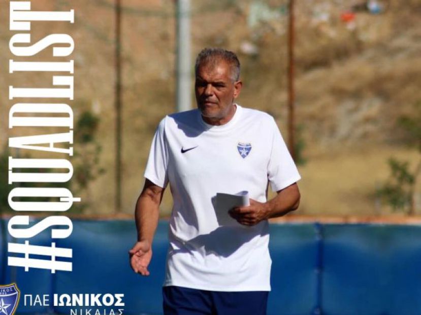 Χωρίς τρεις στην Πάτρα