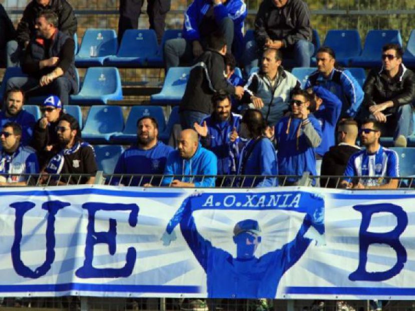 Κάλεσμα και συγγνώμη