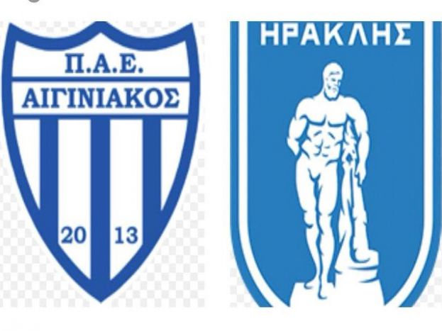 Φιλικό με Ηρακλή