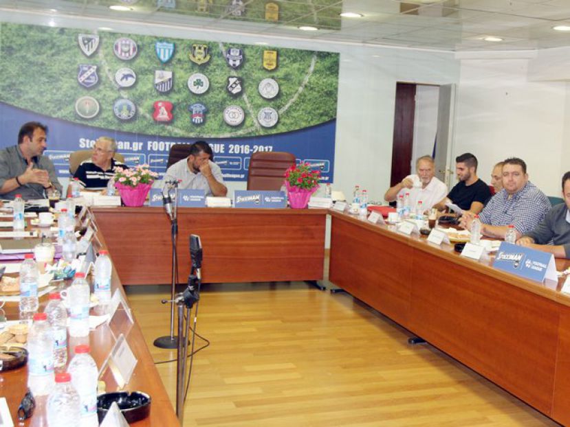 Τους κλείνουν την πόρτα! (photo)