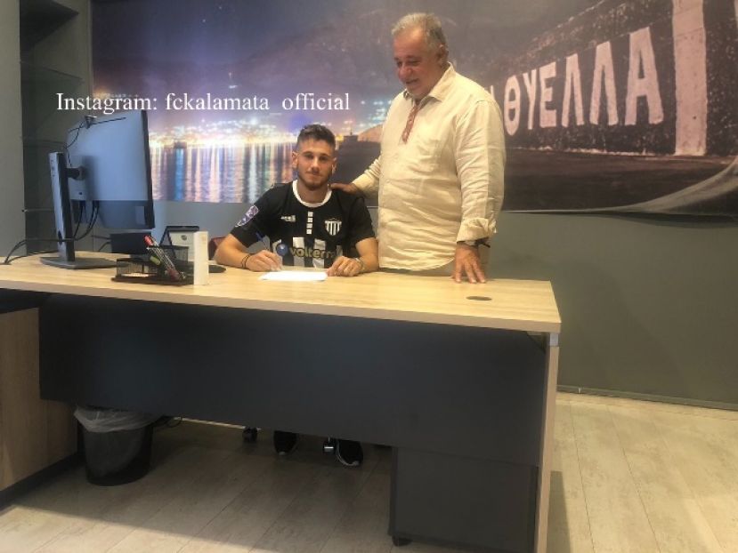 Στην Καλαμάτα ο Κόκκορης