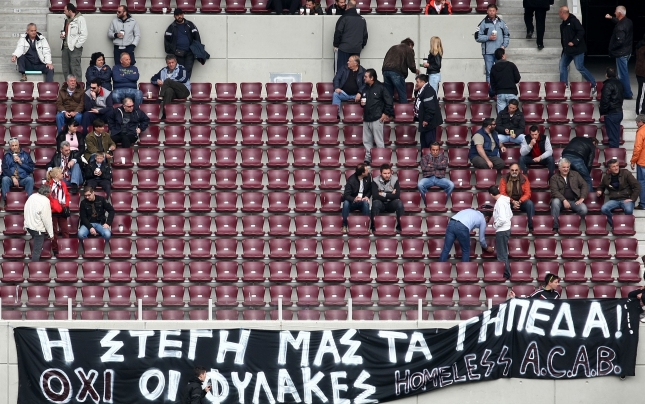 Στη φυλακή τρεις οπαδοί της ΑΕΛ