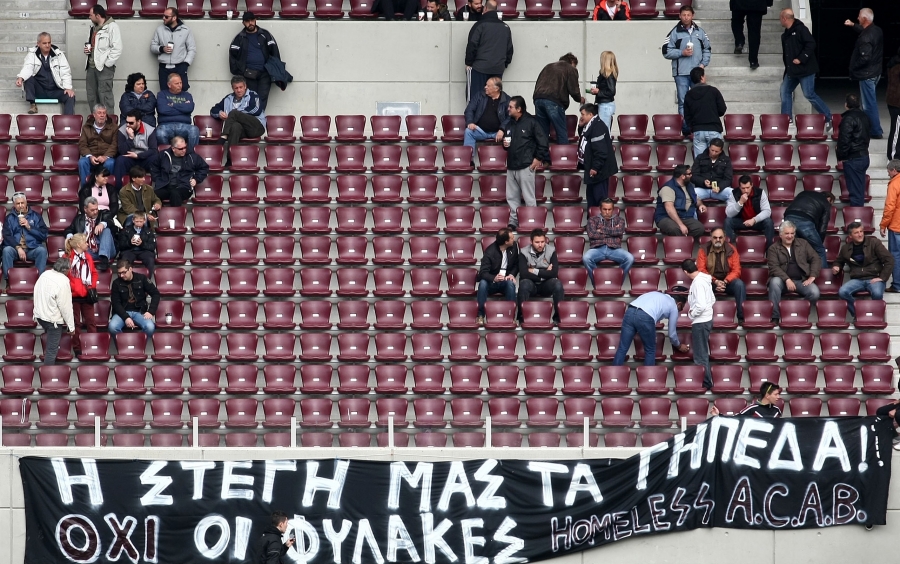 Στη φυλακή τρεις οπαδοί της ΑΕΛ