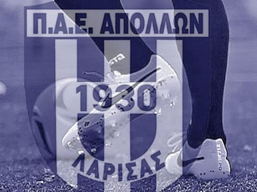 «Διάθεση… πληρωμών»