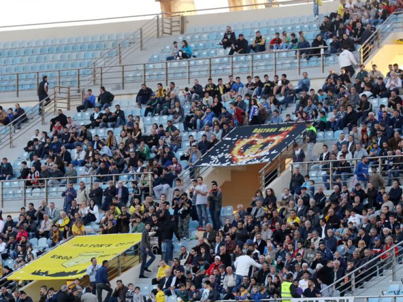 Γενική είσοδος 5 ευρώ με ΟΦΗ