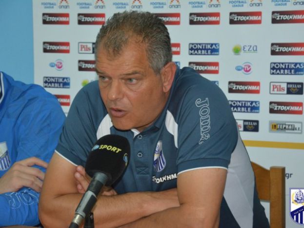 «Στα όριά της…»