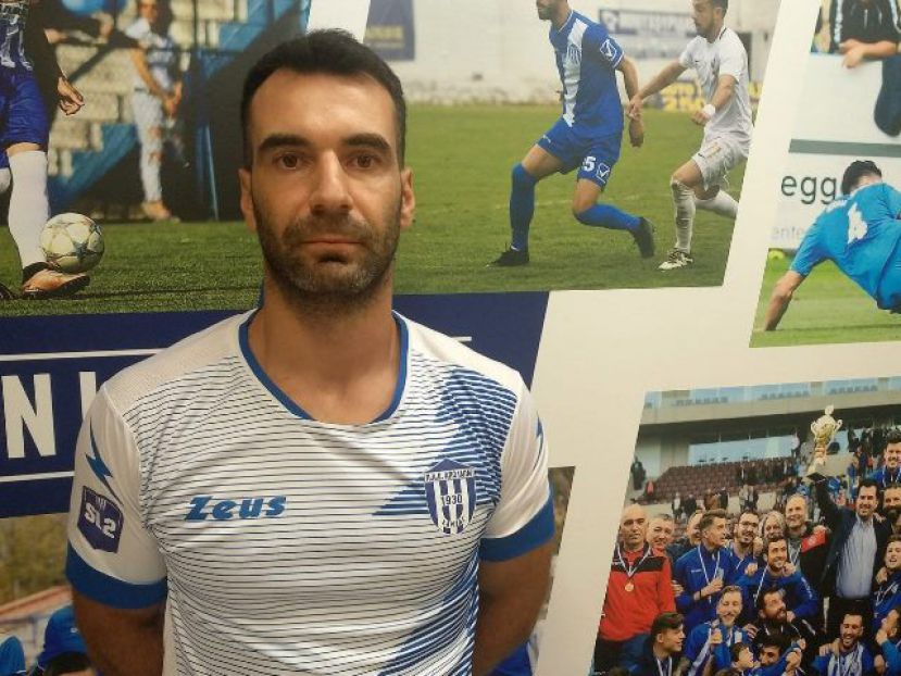 Καμία αναφορά σε Πρίφτη, Μαρτίν