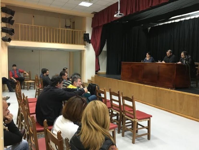 Συνέλευση για… Ερασιτέχνες