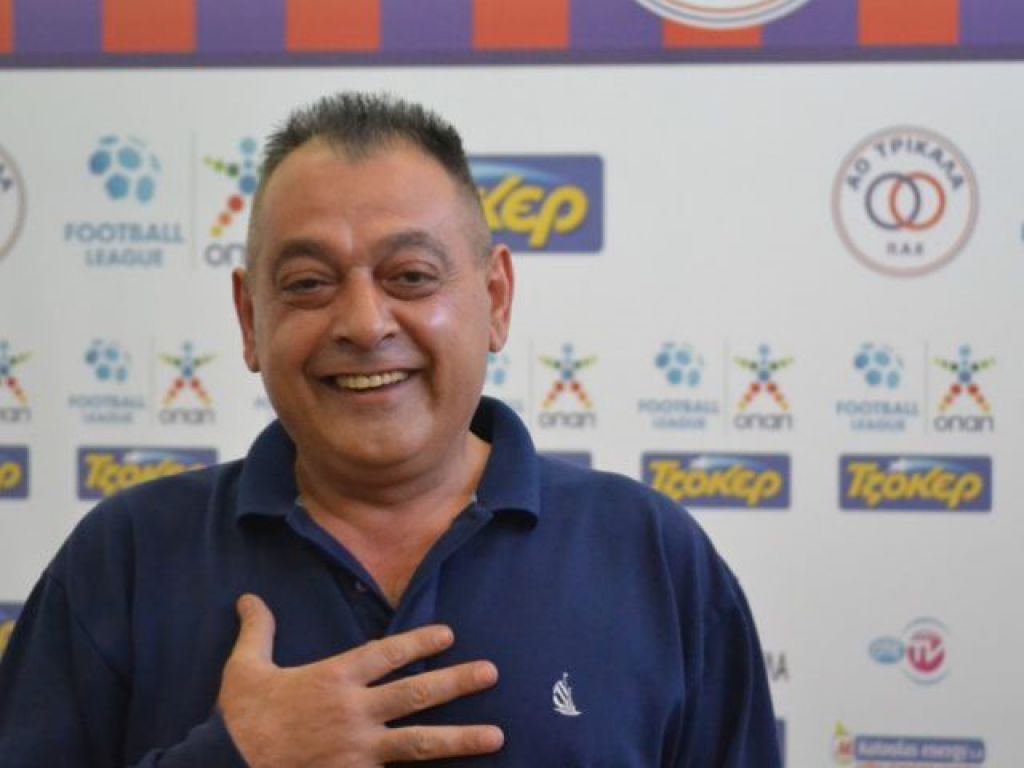 «Όλοι μαζί και του χρόνου»