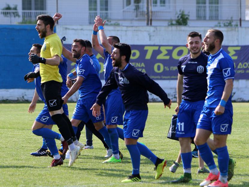 «Έφεση για την επιτήρηση»