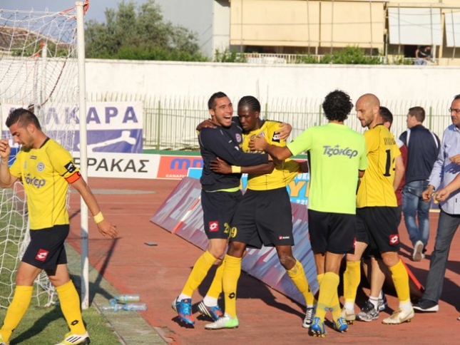 Είχε αλλού το μυαλό της…