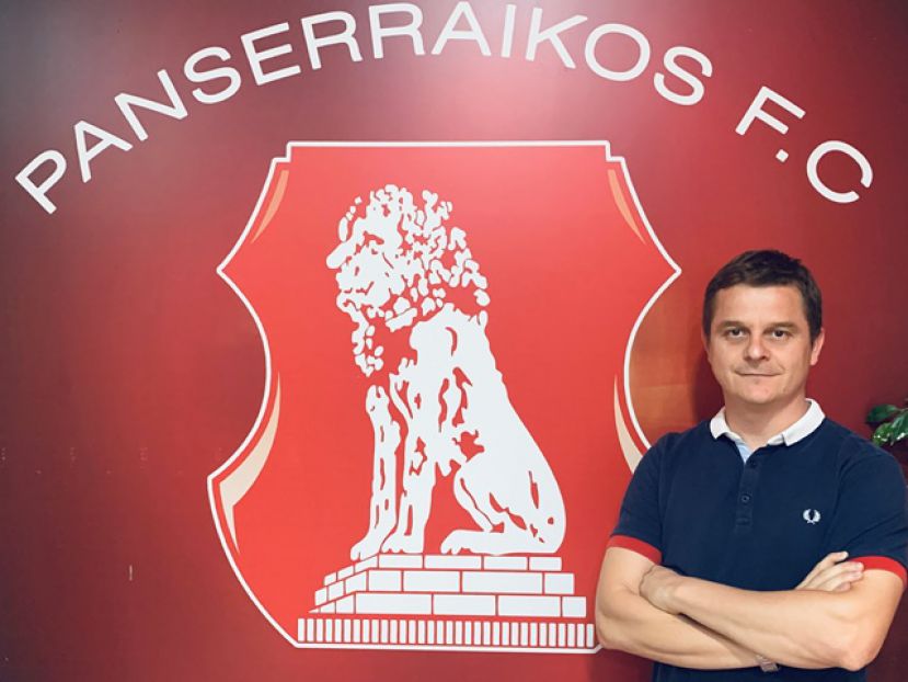Επιστροφή Στοΐλα