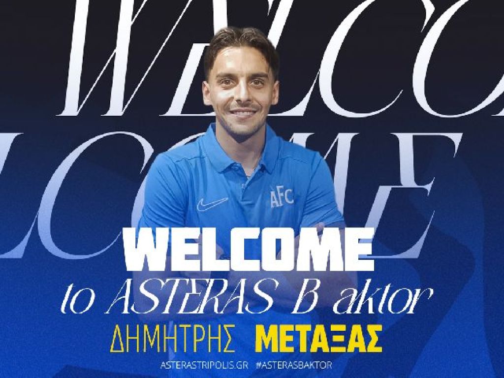Και Μεταξά ο Αστέρας AKTOR B