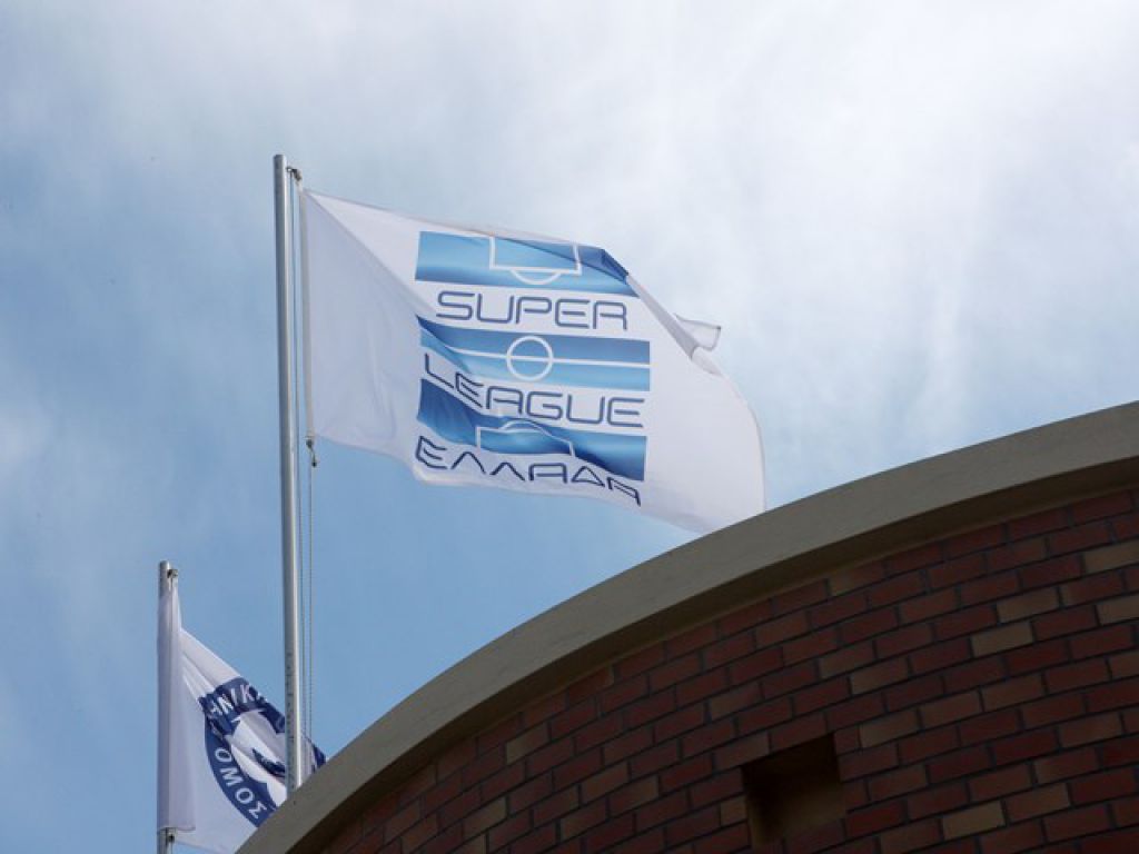 Οι προτάσεις της Super League