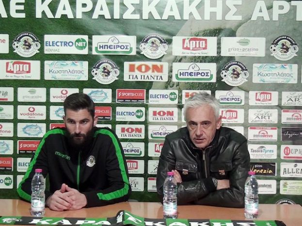 «Είδε πώς χάσαμε…»