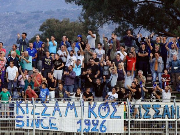 Γενική είσοδος 10 ευρώ με Χανιά