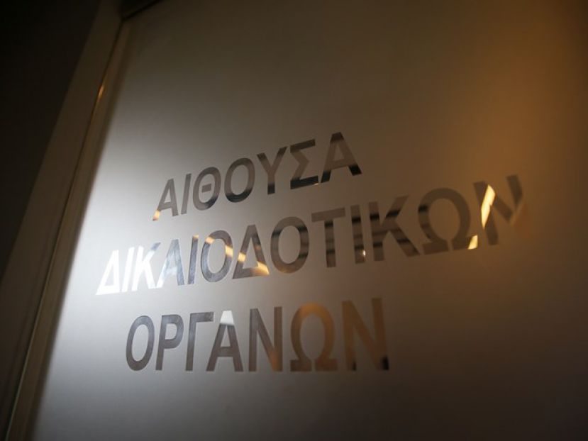 «Θα υπάρχει ΠΑΕ Ηρακλής;»