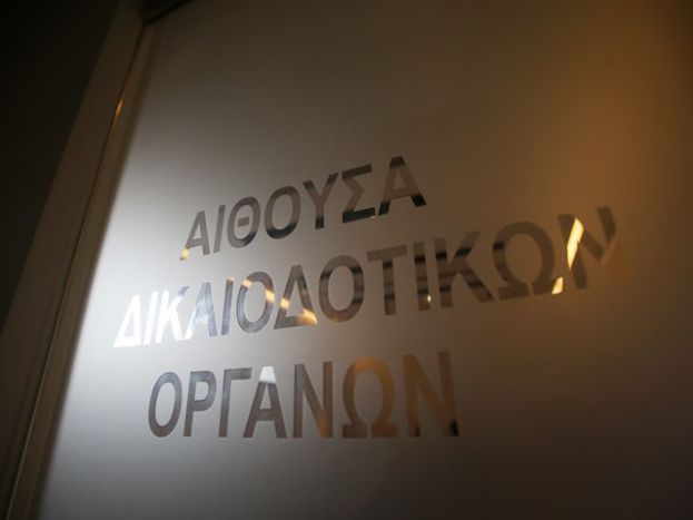 «Θα υπάρχει ΠΑΕ Ηρακλής;»
