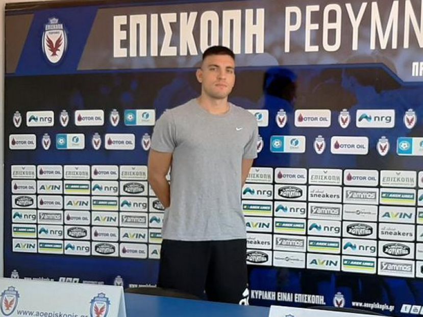 Ο Ανδρέου στην Επισκοπή