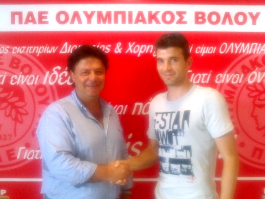 Ακόστα, η επιστροφή