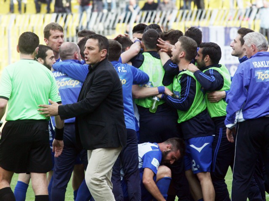 «Σταματήστε λοιπόν να ελπίζετε»