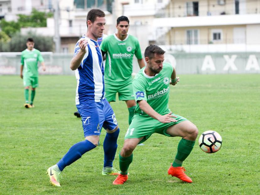 «Κυρίως χαρές…»