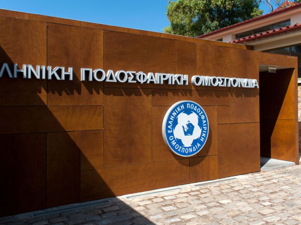 Επιβεβαίωση της απόσυρσης