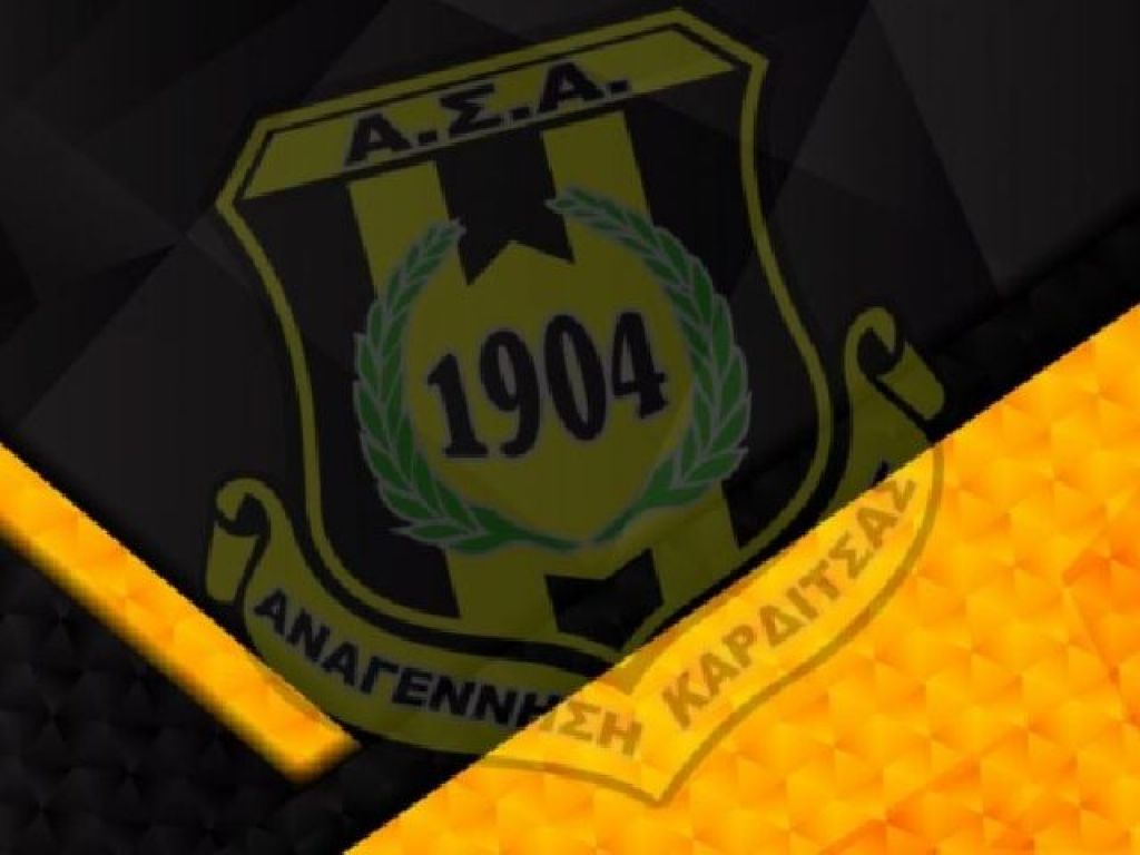 Τρία κρούσματα στην ΑΣΑ