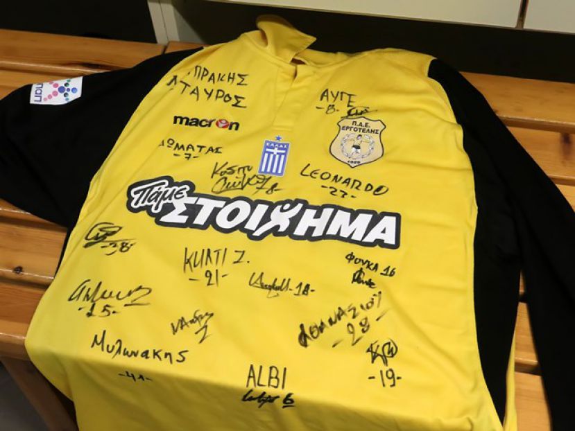 Θετικός στην πρόσκληση ο Βρέντζος