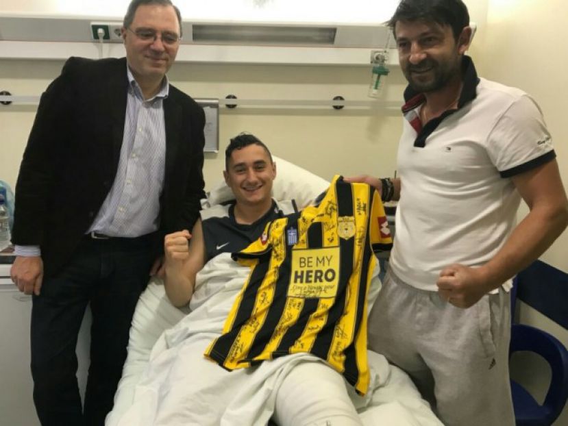 Εξιτήριο με… δώρο