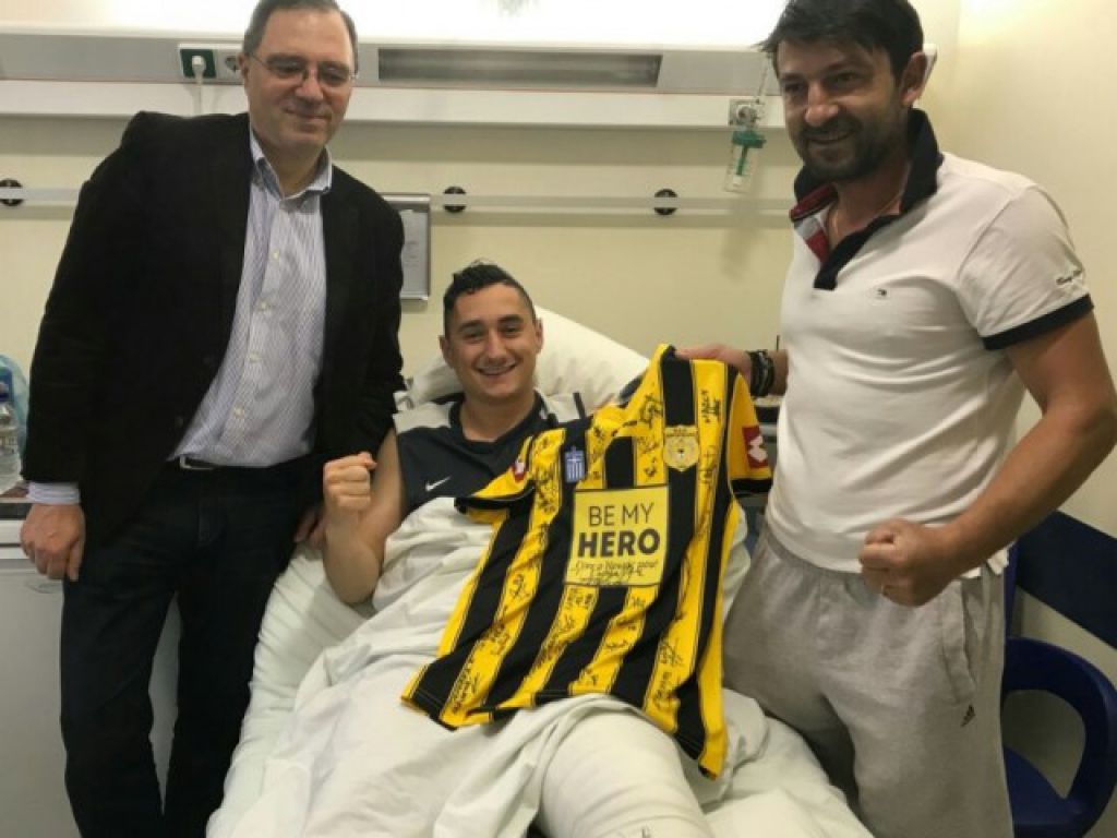 Εξιτήριο με… δώρο