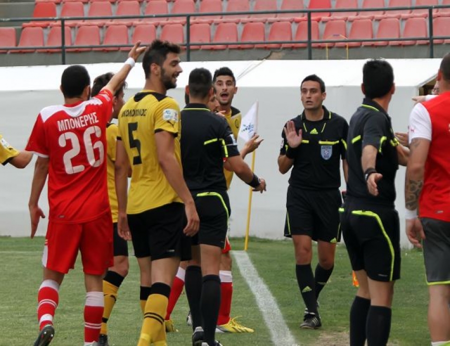 Την Πέμπτη η γενική συνέλευση
